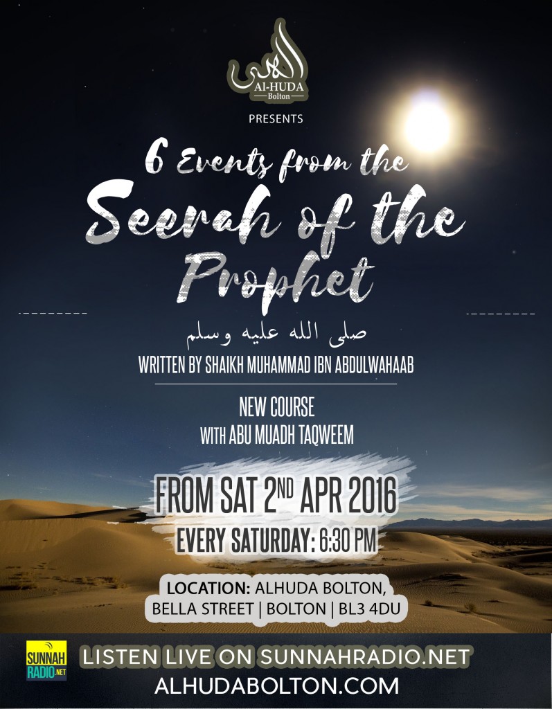 Seerah Project final 5 Insha Allah
