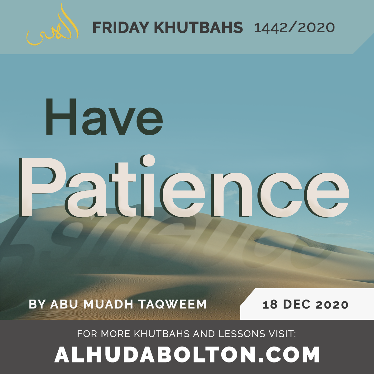 Khutbah: Have Patience