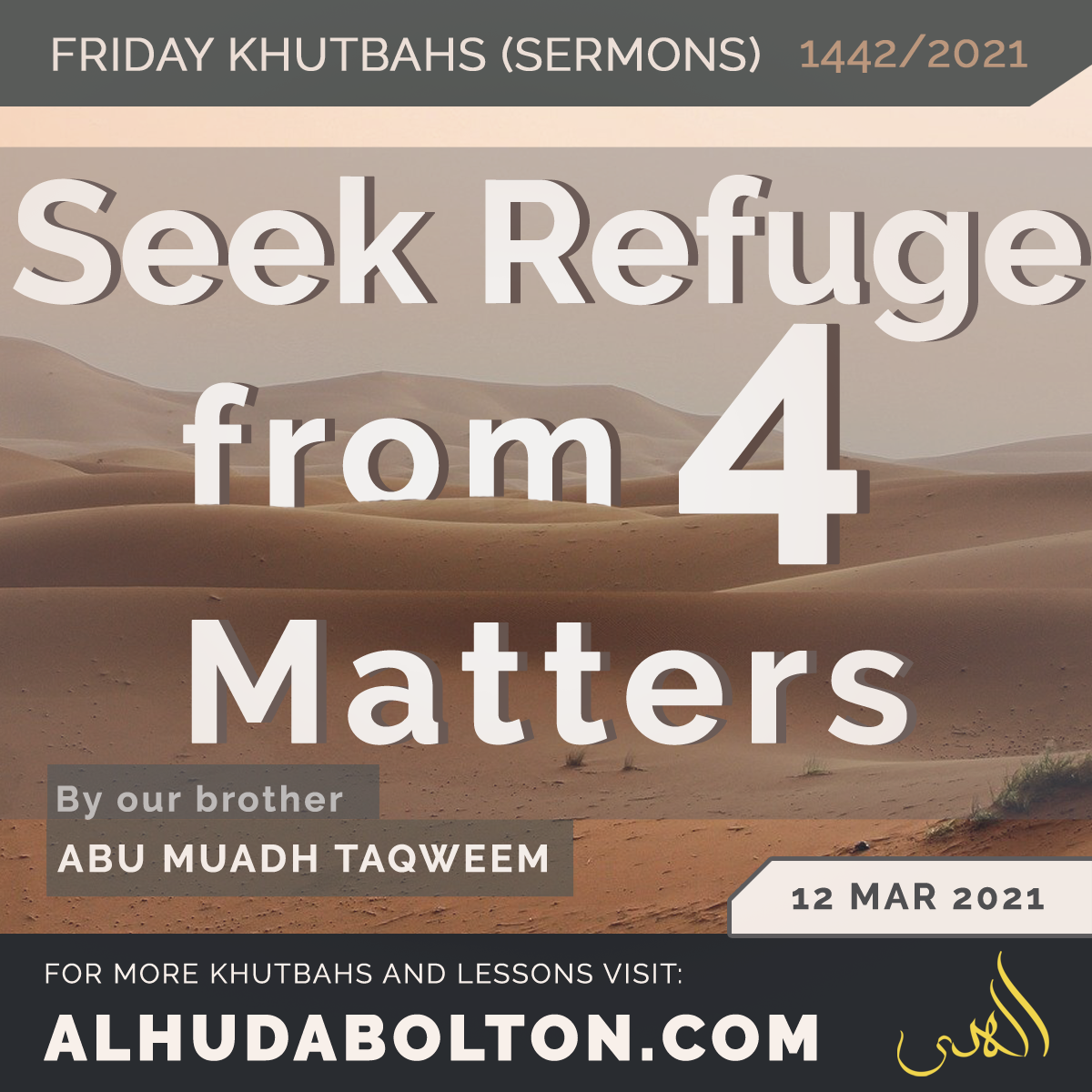 Khutbah: Seek Refuge from 4 Matters