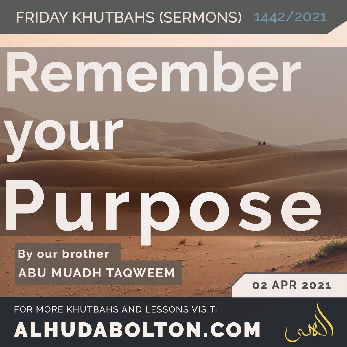 Khutbah: Remember Your Purpose