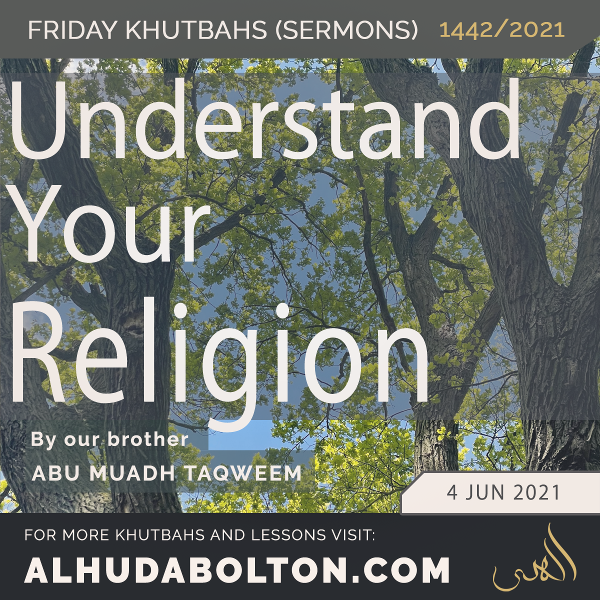 Khutbah: Understand your Religion