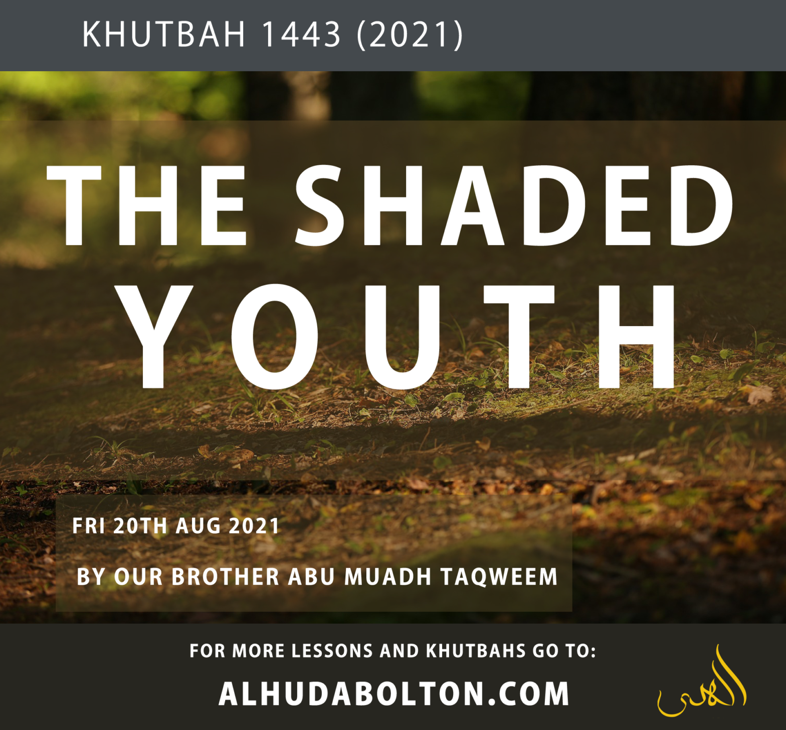 Khutbah: The Shaded Youth