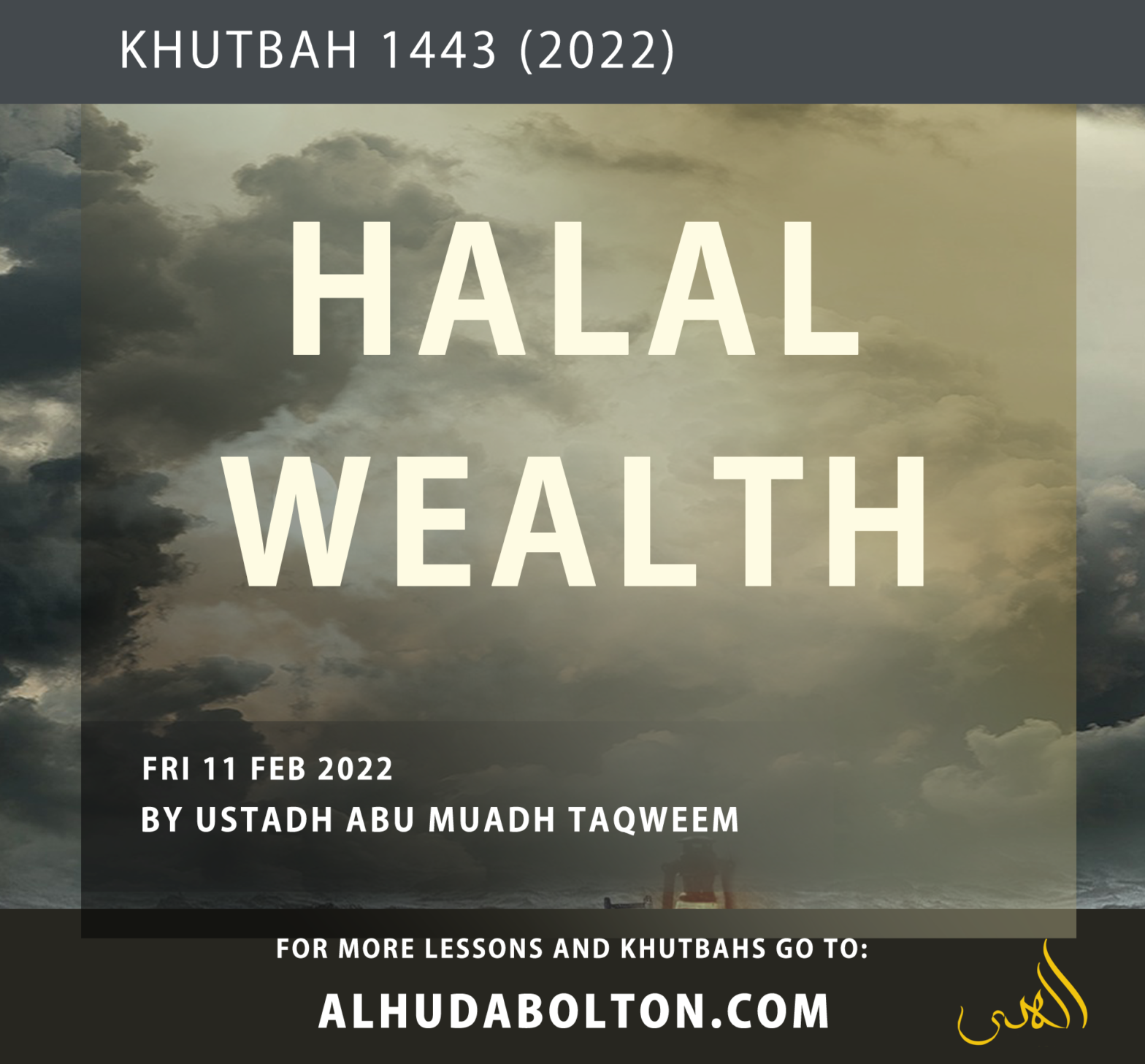 Khutbah: Halal Wealth