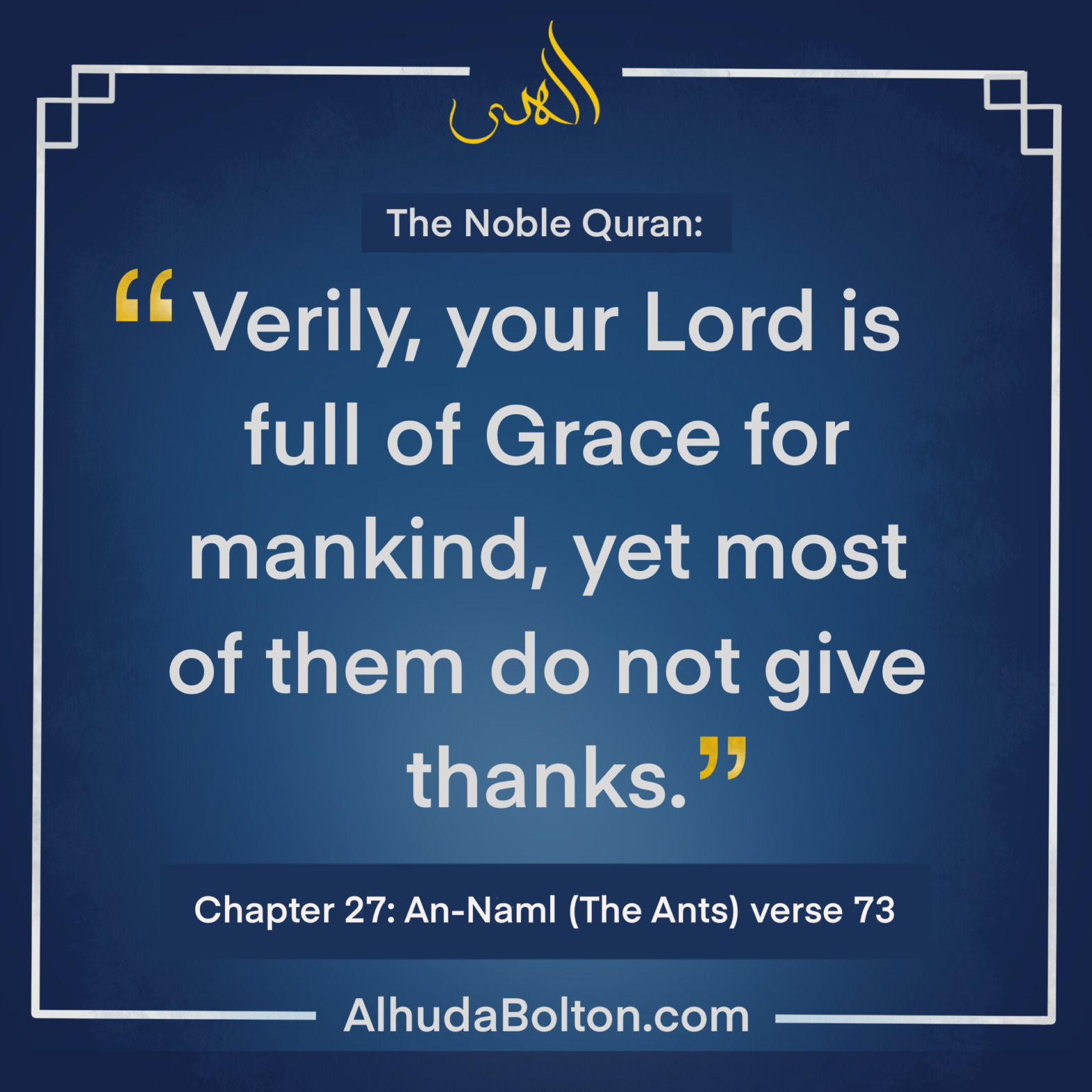 Quran: Full of Grace
