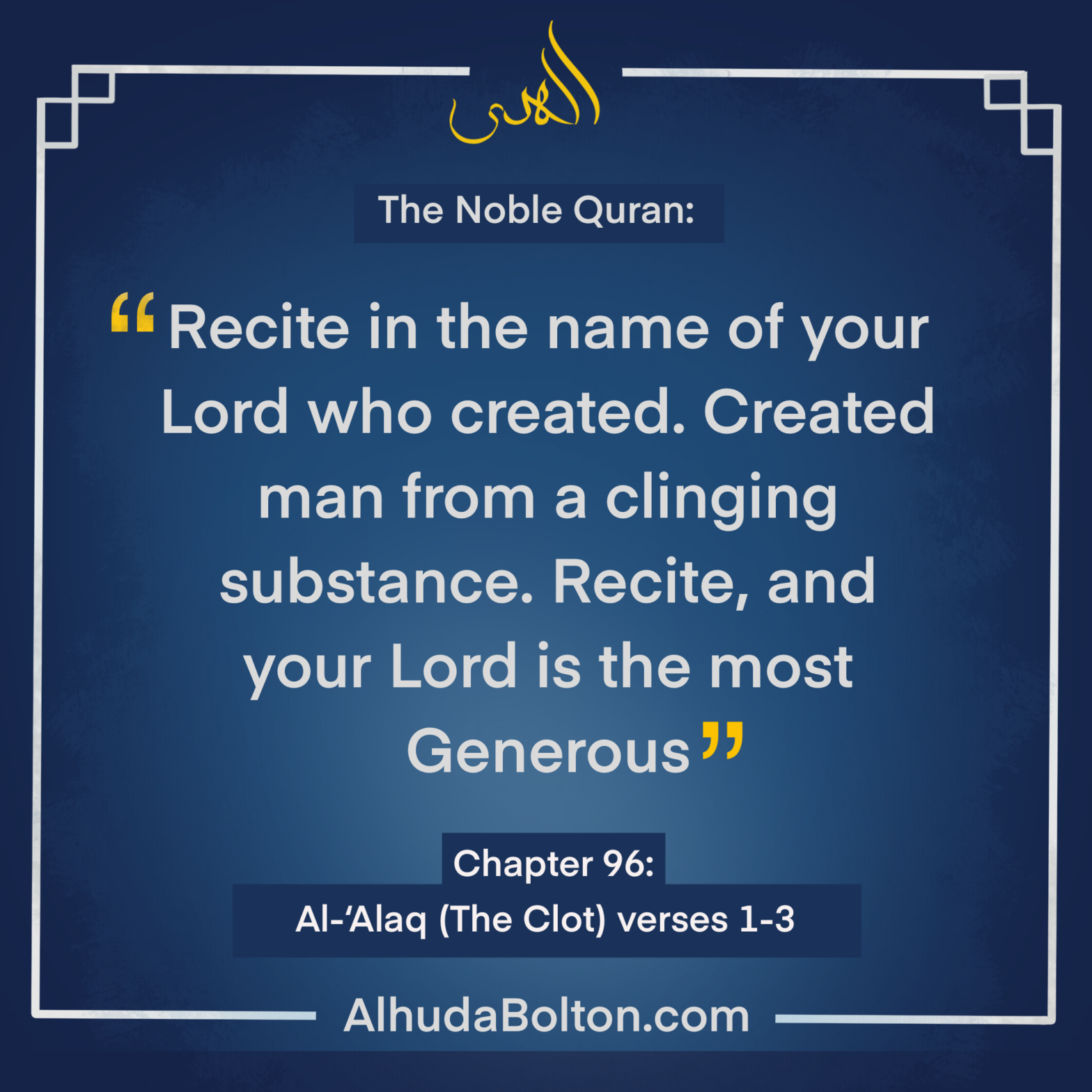 Quran: The Beginning