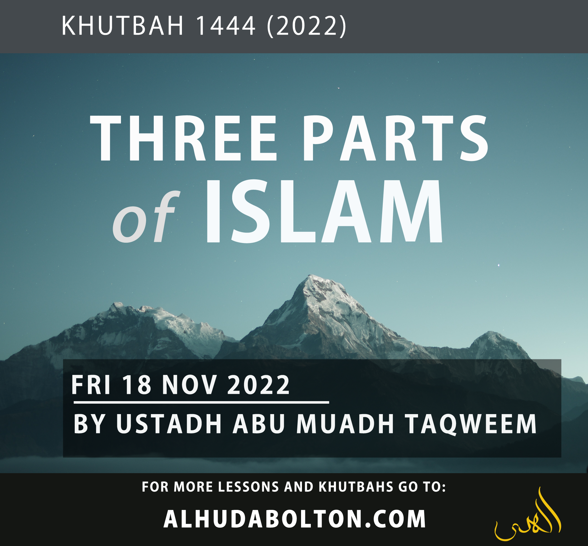 Khutbah: Three Parts of Islam