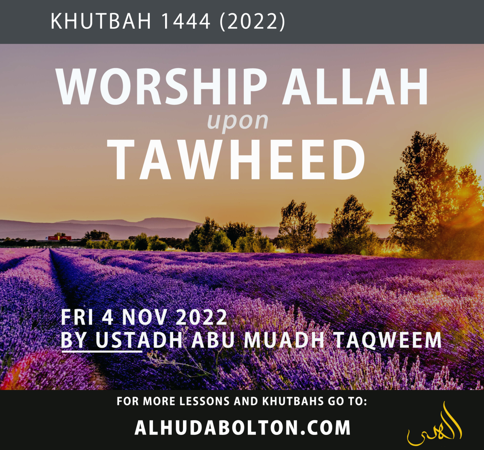 Khutbah: Worship Allah Upon Tawheed