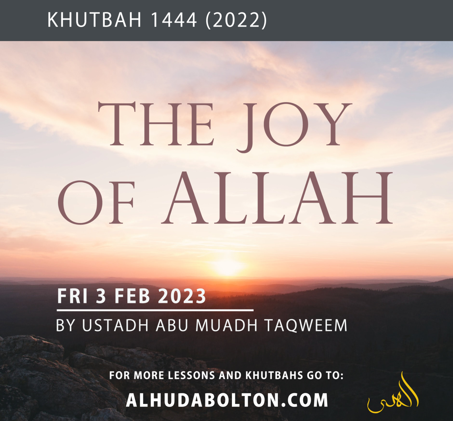 Khutbah: The Joy of Allah