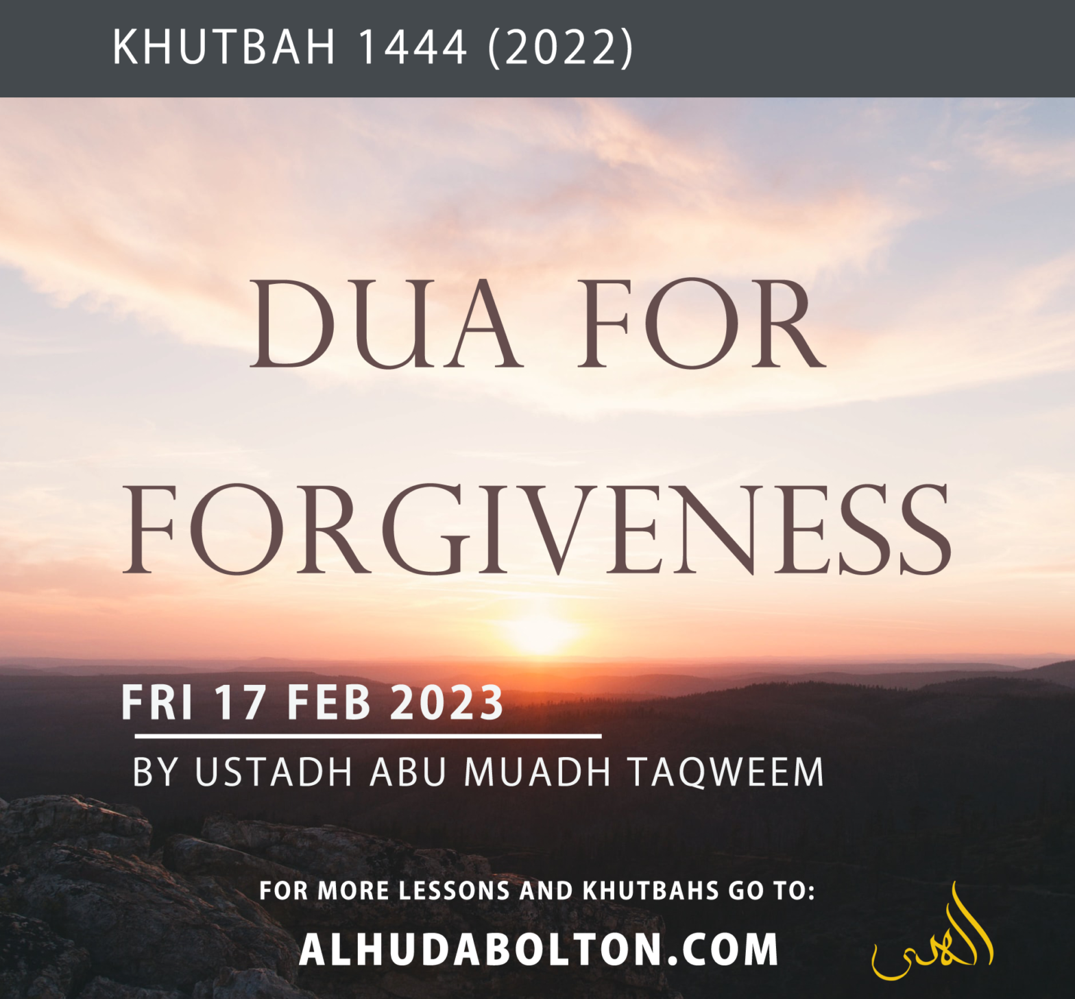 Khutbah: Dua for Forgiveness
