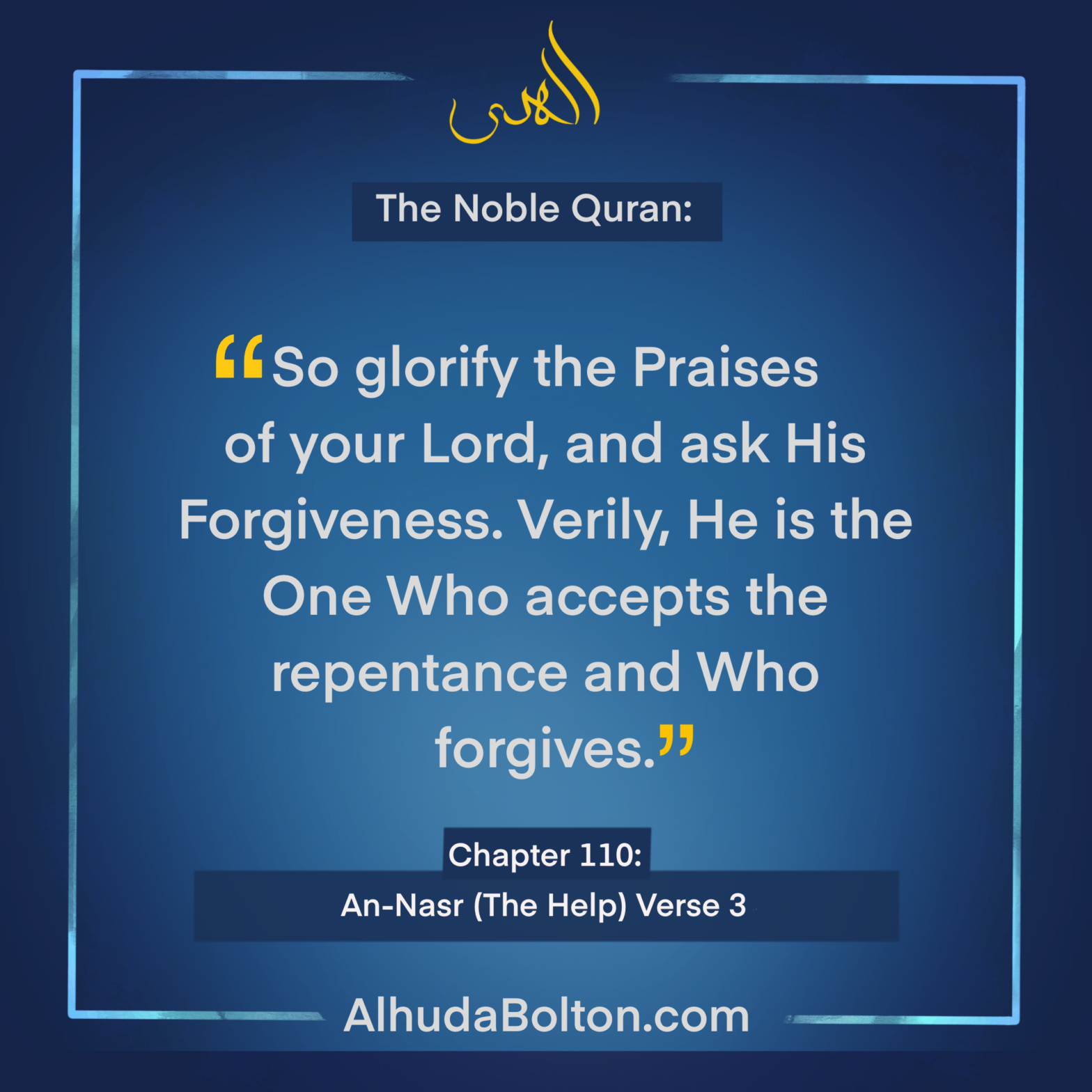 Quran: Forgiveness