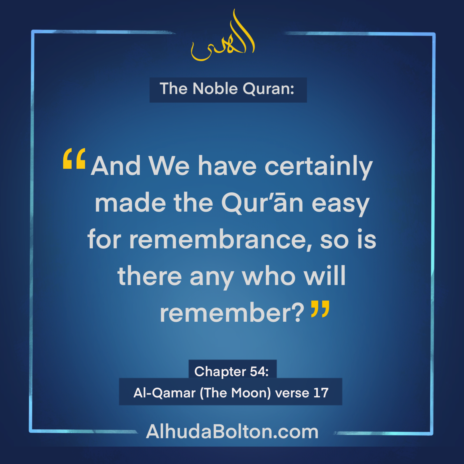 Quran: “is there any who will remember?” 